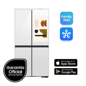 ¡¡SUPER OFERTA!! Heladera Samsung Bespoke French RF29 Con Pantalla 699 Lts outlet premium